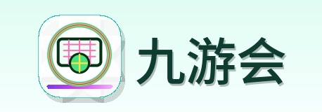 九游会 Logo